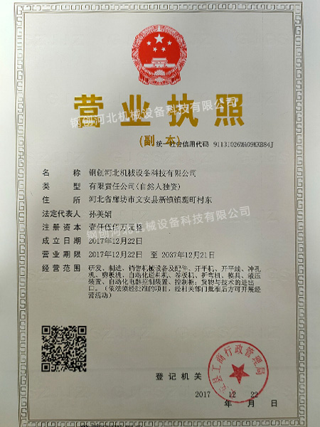 PG-PG游戏（中国）官方网站-PG SOFT
